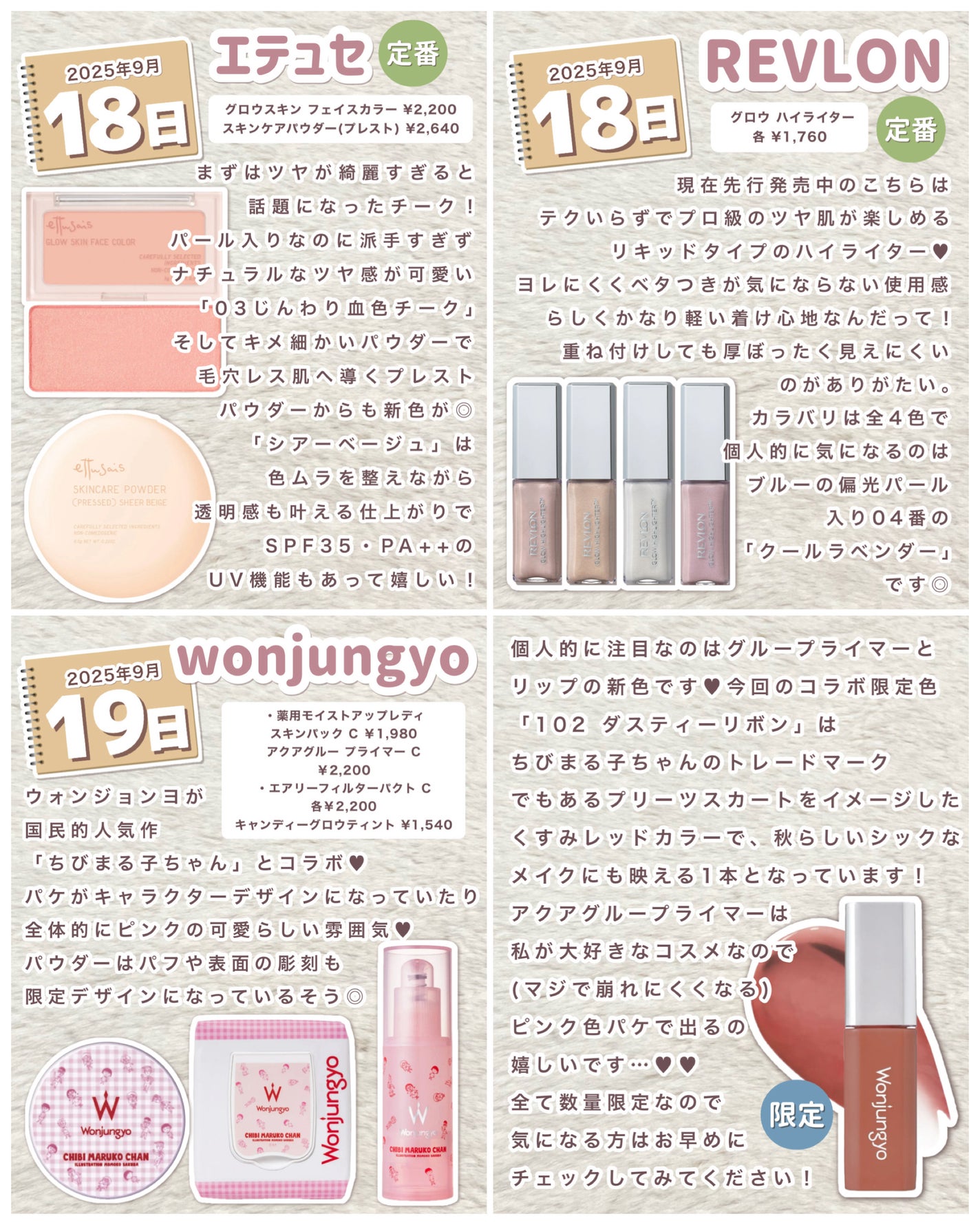 ぽわんチーク/muice/パウダーチークを使ったクチコミ(5枚目)