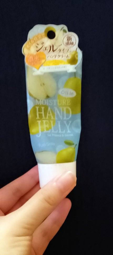モイスチャーハンドジェリー ラ・フランス&サボン/サンスマイル/ハンドクリームを使ったクチコミ(1枚目)