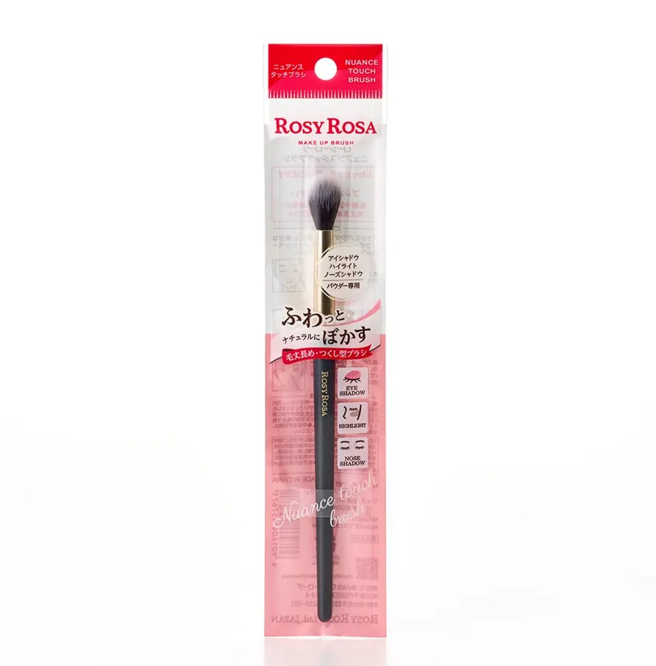 ロージーローザ/ニュアンスタッチブラシ

メモ📝です
ハイライトにピッタリ！！