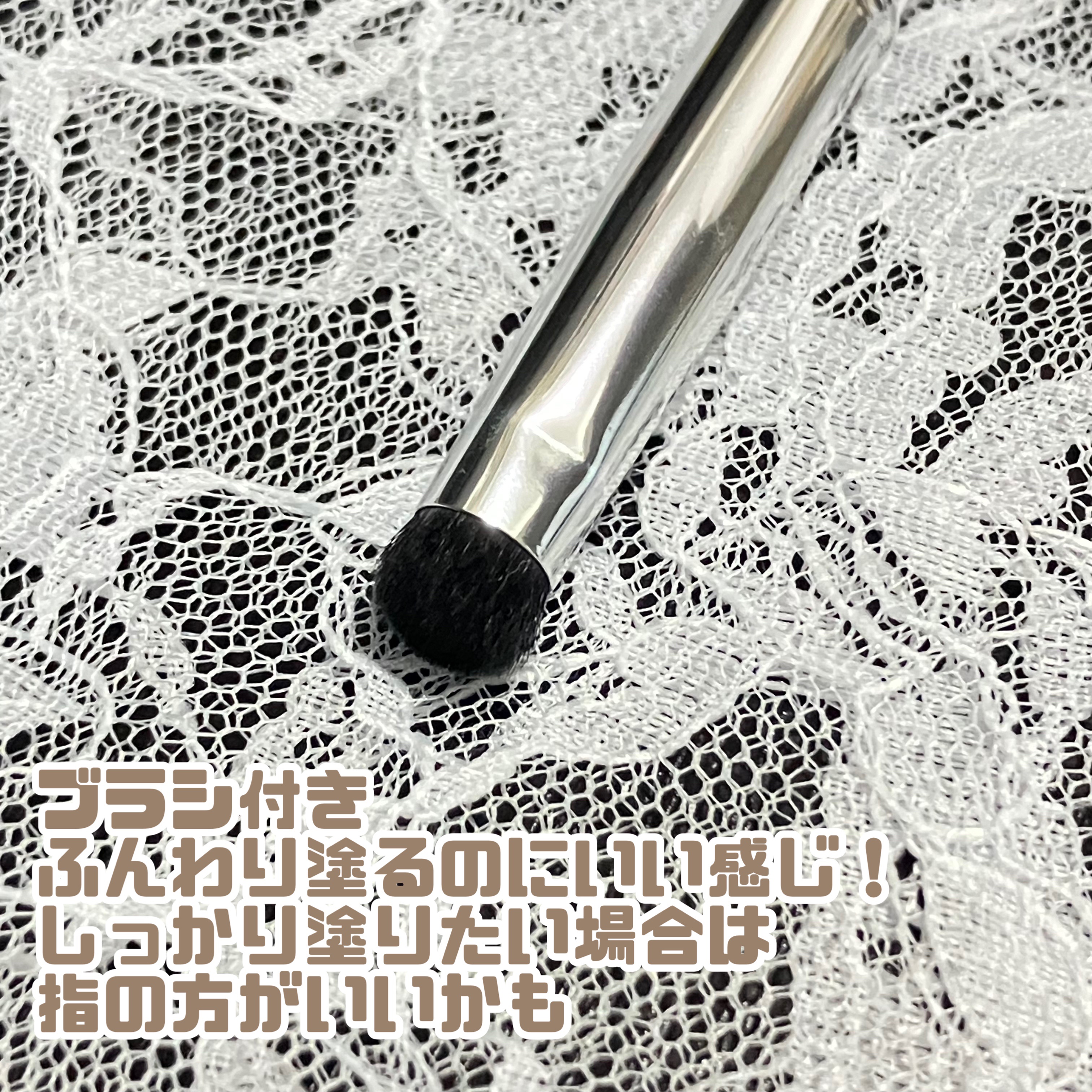 ブラーリングタイムトゥーキスアンドブラッシュ/Dinto/口紅を使ったクチコミ（3枚目）