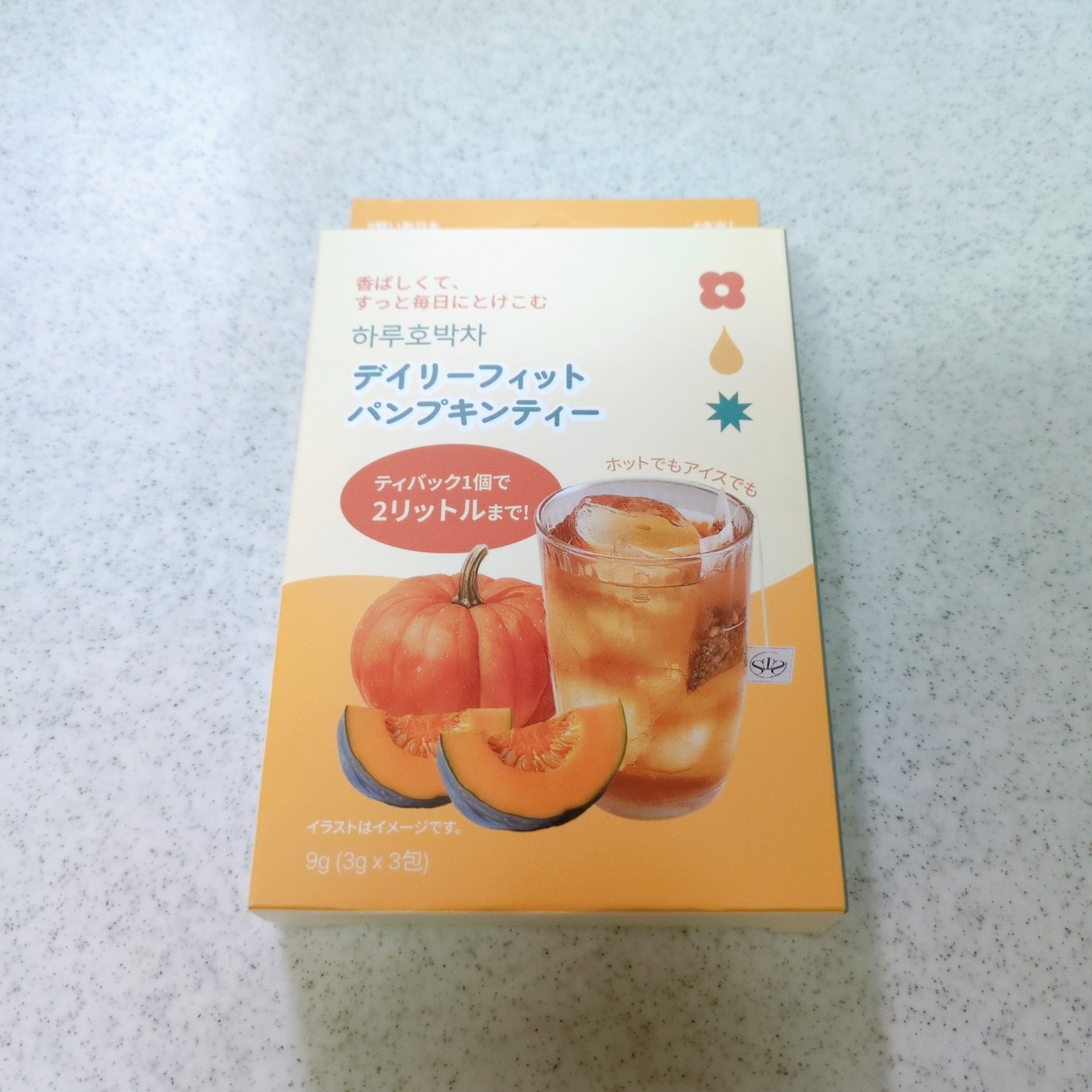 デイリーフィット パンプキンティー/TEASON/美容ドリンクを使ったクチコミ（1枚目）