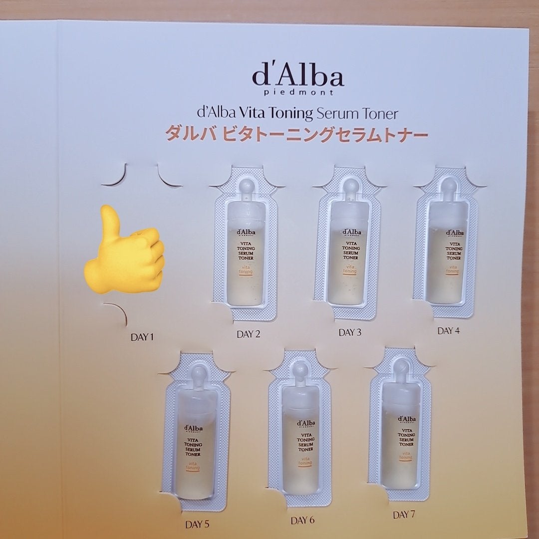 ビタトーニングセラムトナー/ダルバ/化粧水を使ったクチコミ(3枚目)