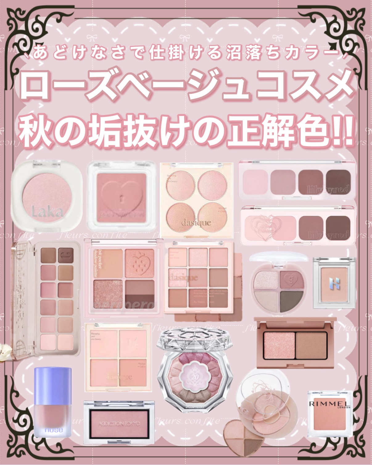 ペリペラ インク ポケット シャドウ パレット/PERIPERA/アイシャドウパレットを使ったクチコミ（1枚目）