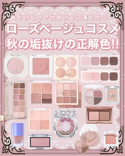 インク ポケット シャドウ パレット(AD)/PERIPERA/アイシャドウパレットを使ったクチコミ(1枚目)