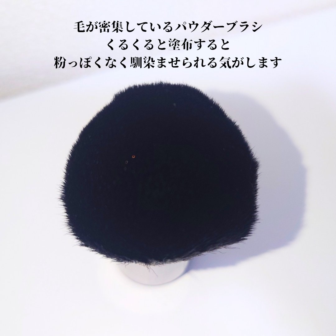 パウダーカブキブラシ#124/MAKE UP FOR EVER/メイクブラシを使ったクチコミ（2枚目）