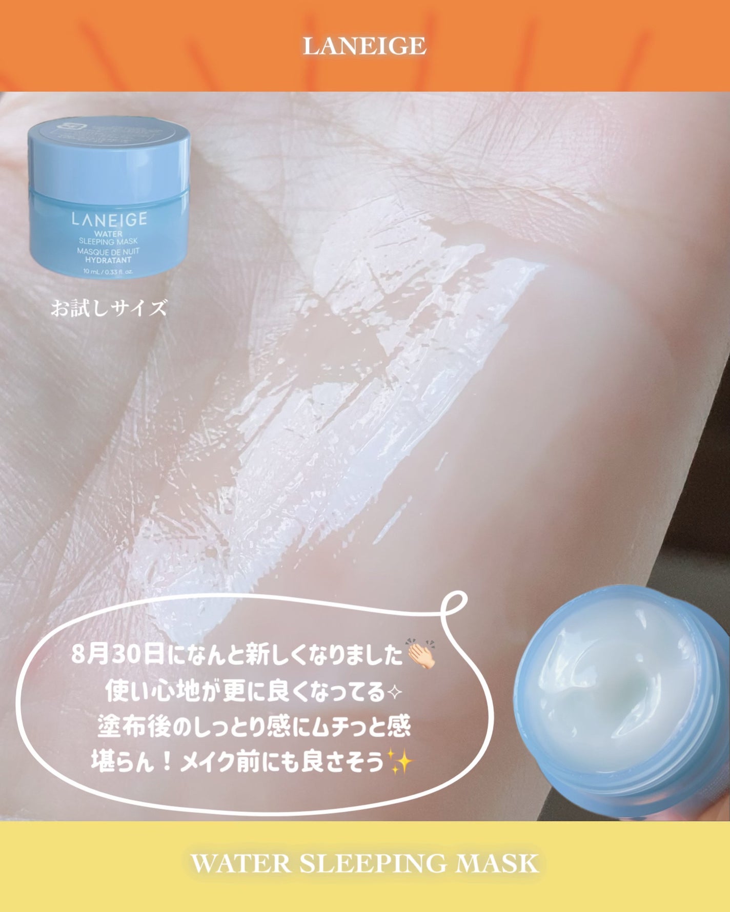 ルミナスフィットペン/Joocyee/スティックハイライトを使ったクチコミ(3枚目)