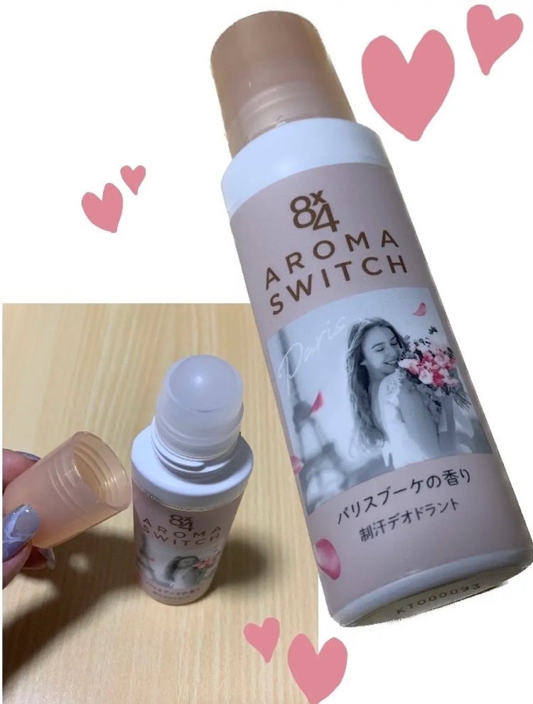 8x4 アロマスイッチ ロールオン パリスブーケの香り/8x4/デオドラント・制汗剤を使ったクチコミ(1枚目)