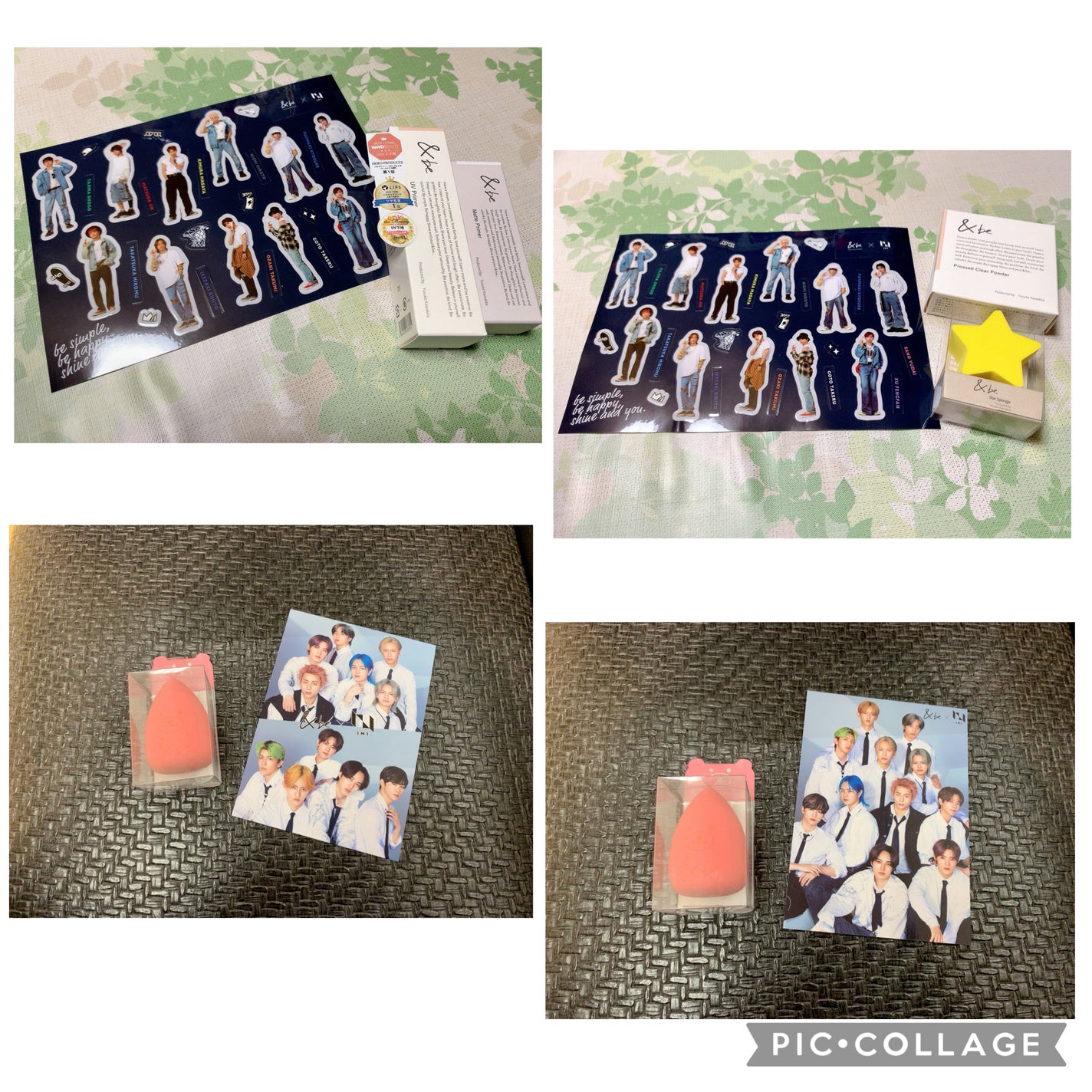 &be UV プライマーリッチモイスト/&be/化粧下地を使ったクチコミ(6枚目)