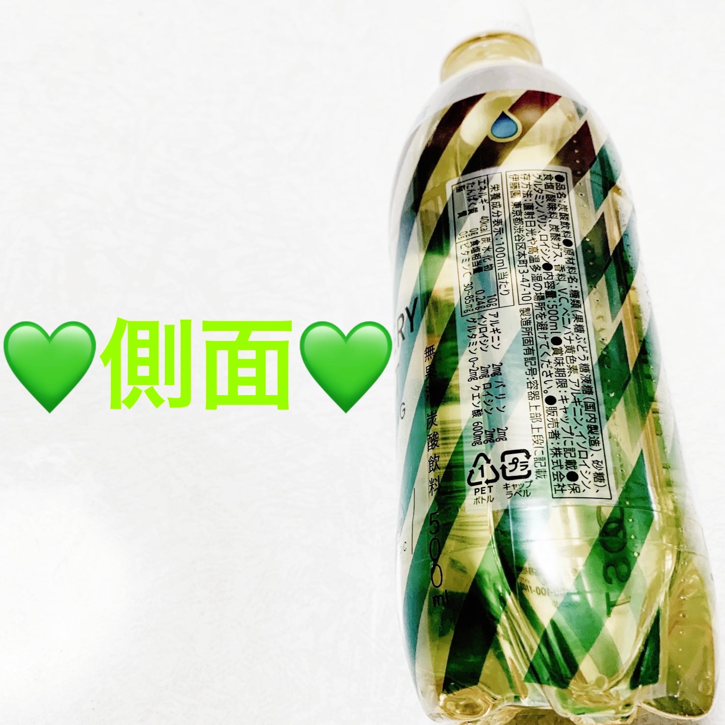 åã¡ããð on LIPS ãäŒè€åããªã«ããŒããŒã¹ãã¹ããŒã¯ãªã³ã°ðç¡ææ±ðãå
容é:50..ãïŒ3æç®ïŒ