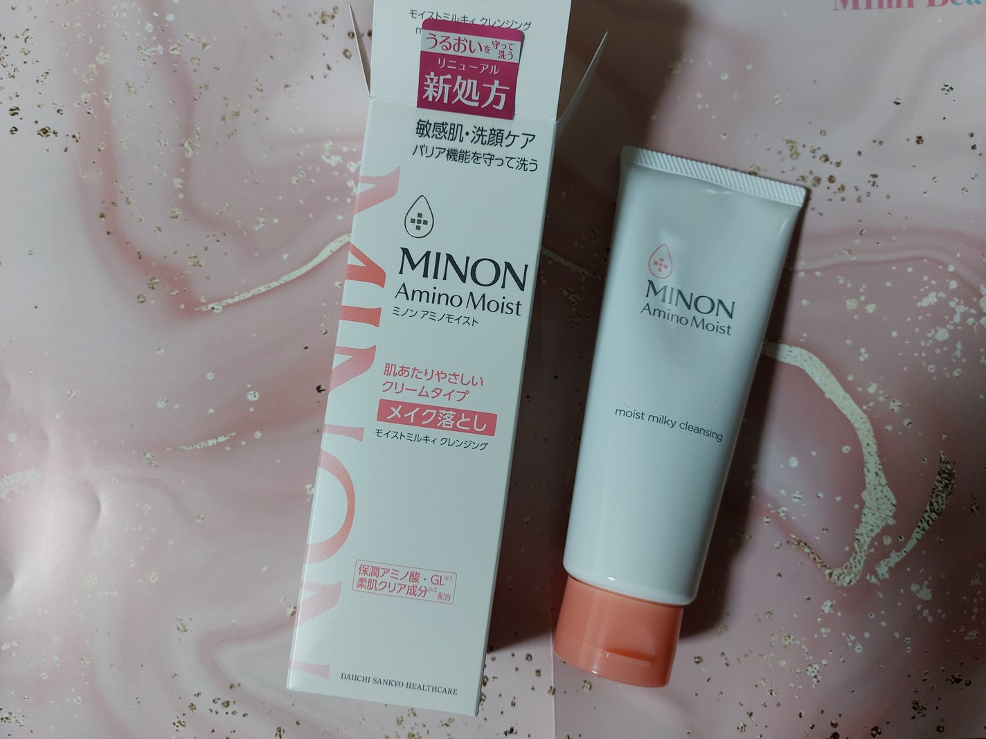 ミノン アミノモイスト モイストミルキィ クレンジング/ミノン/ミルククレンジングを使ったクチコミ(4枚目)