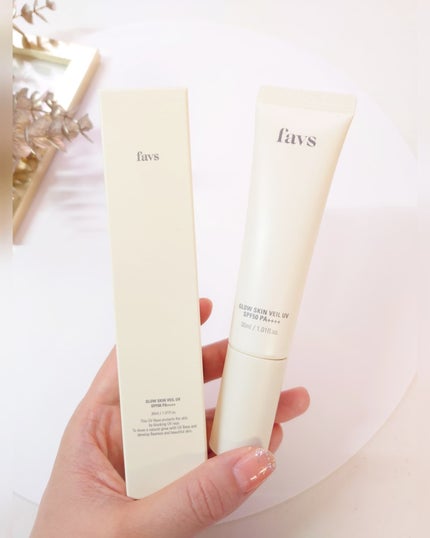 グロウスキンヴェール UV/favs/日焼け止めローションを使ったクチコミ(5枚目)