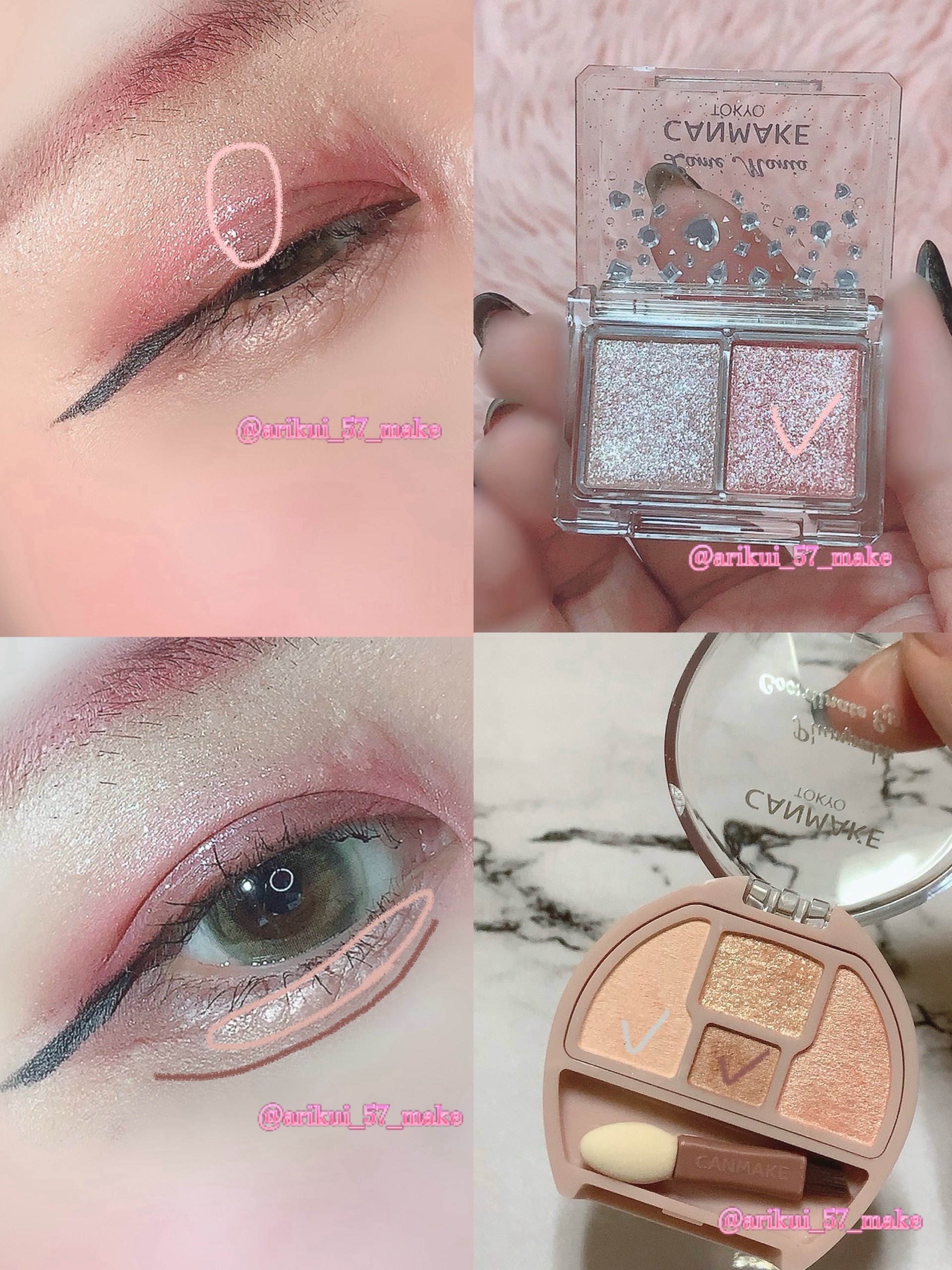 UR GLAM　POWDER EYESHADOW/U R GLAM/単色アイシャドウを使ったクチコミ（3枚目）