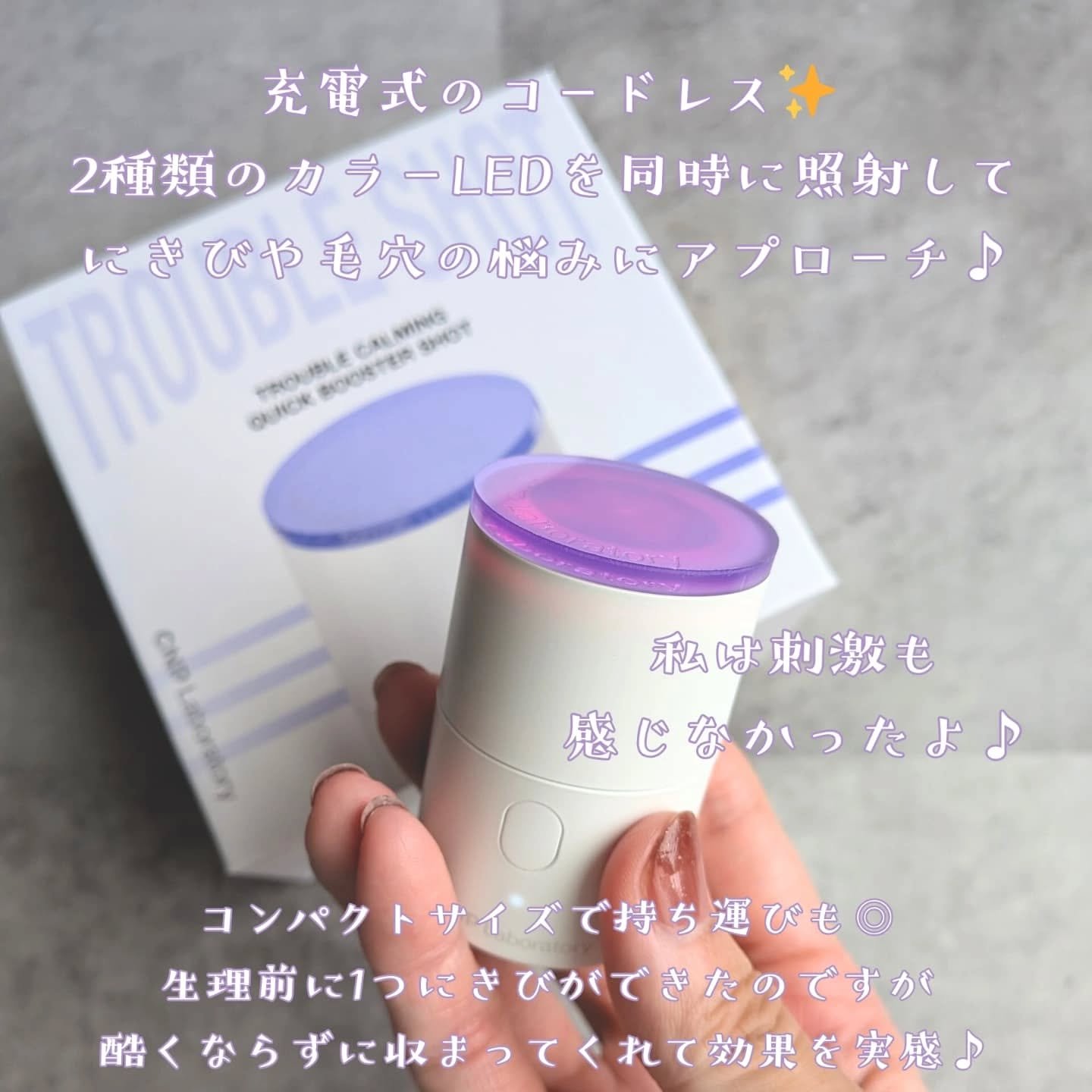 NMN-PDRN ダーマアンサー ポア ファーミング アンプル/CNP Laboratory/美容液を使ったクチコミ（2枚目）