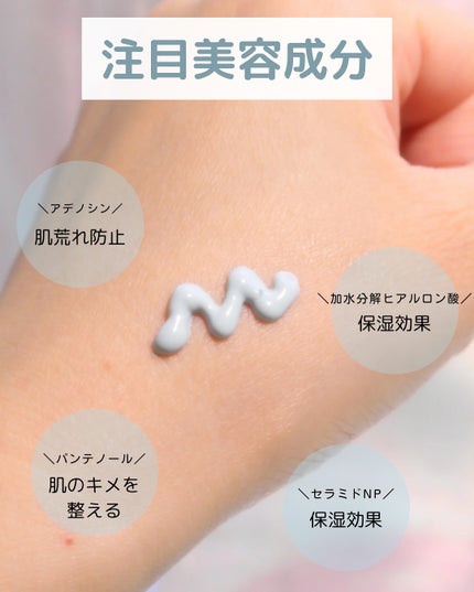 プレミ アムビーガン マイルド日焼け止め SPF50+PA++++/dinsee/日焼け止めクリームを使ったクチコミ(4枚目)