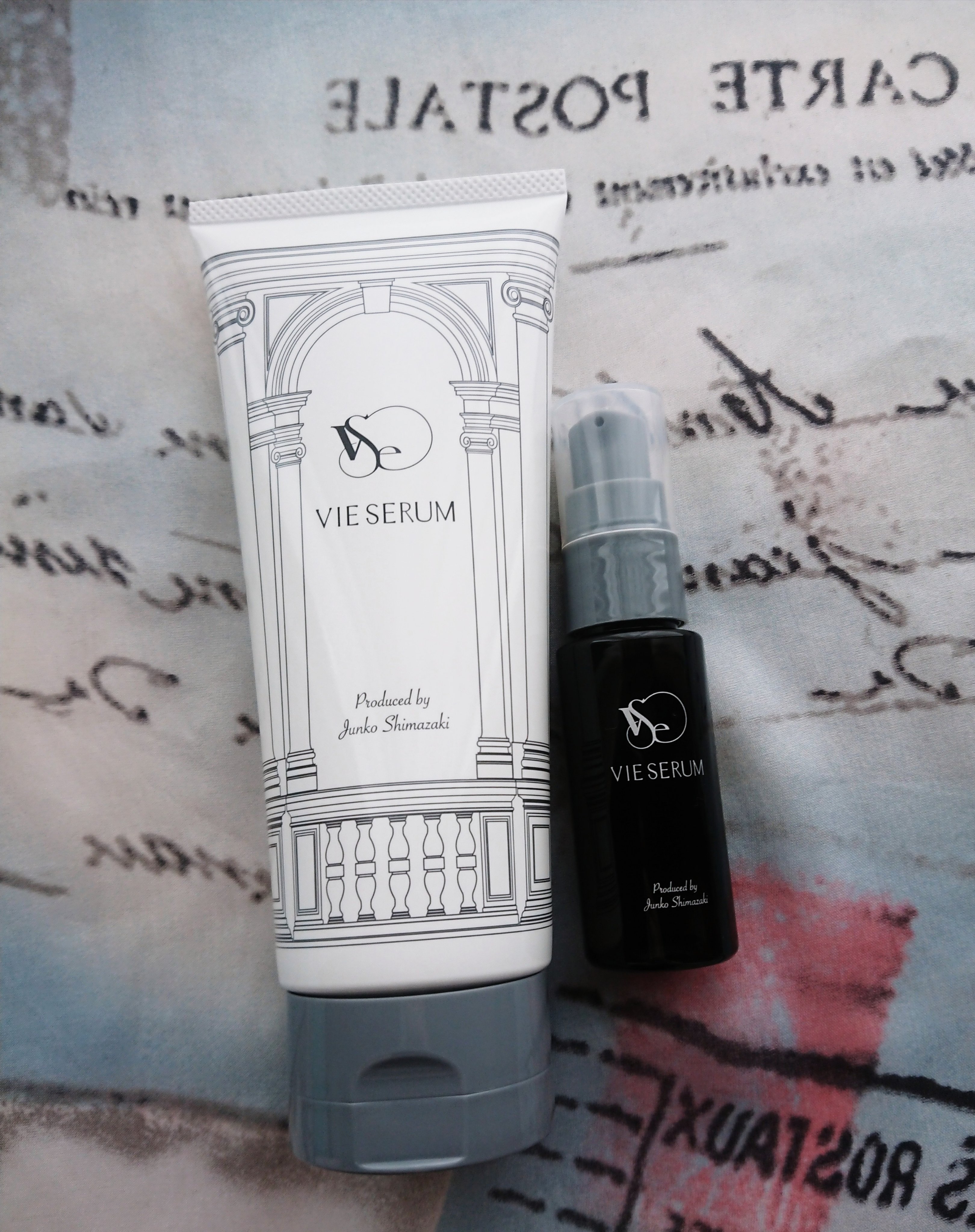 ヴィセラムトリートメントセット/VIE SERUM/洗い流すヘアトリートメントを使ったクチコミ（3枚目）