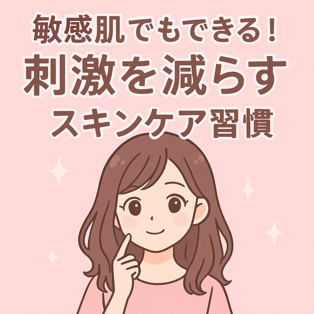 セラミド 美白美容液/Skin mania/美容液を使ったクチコミ（1枚目）