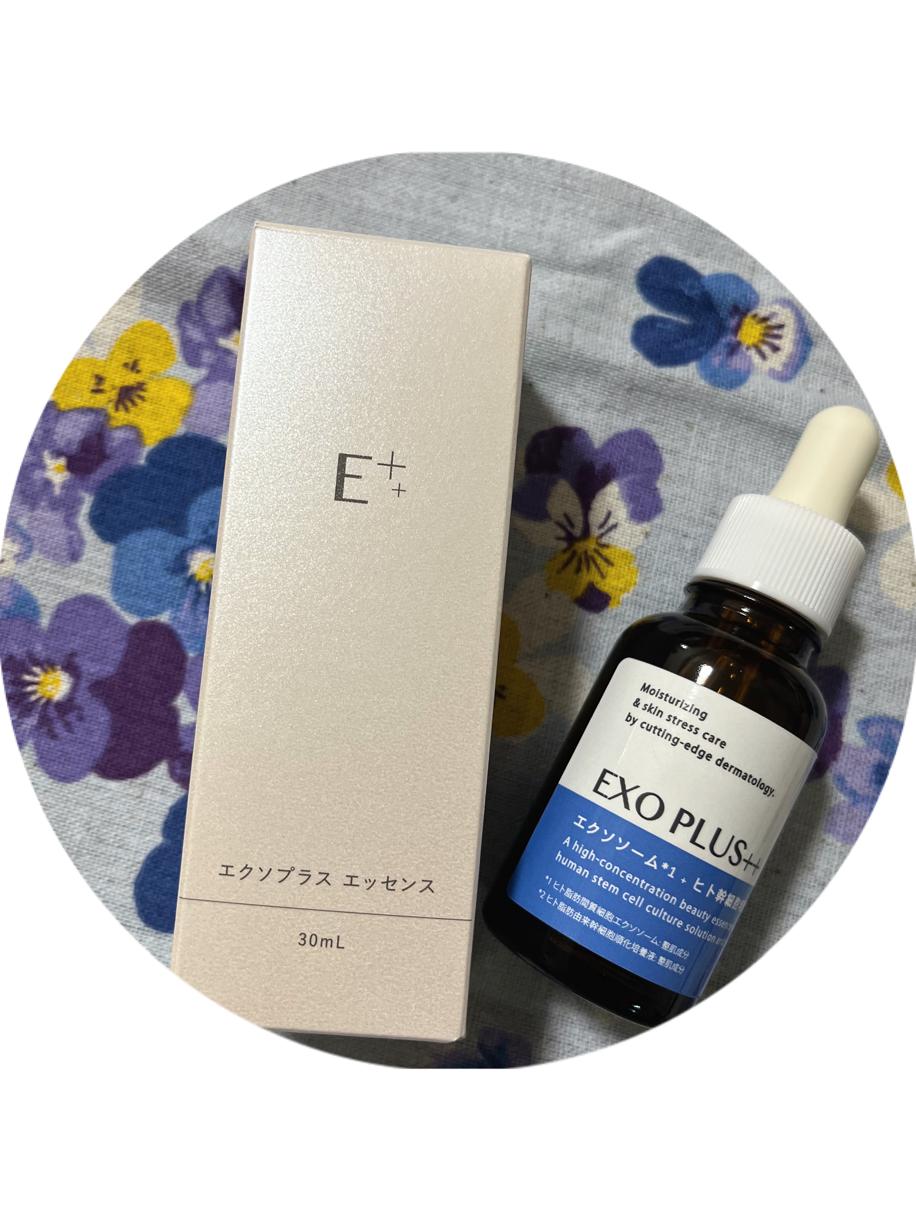 エクソプラス エッセンス/EXO PLUS++/美容液を使ったクチコミ（1枚目）