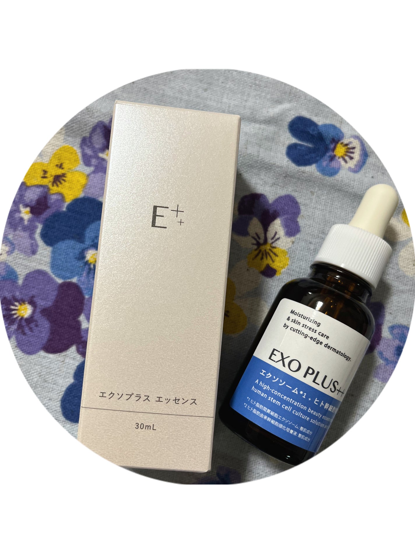 エクソプラス エッセンス/EXO PLUS++/美容液を使ったクチコミ(1枚目)