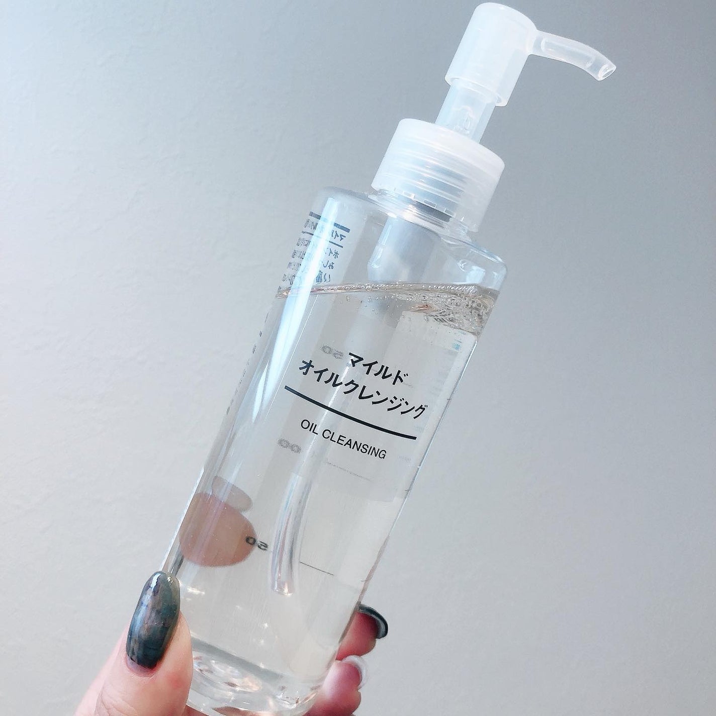 マイルドオイルクレンジング/無印良品/オイルクレンジングを使ったクチコミ(4枚目)