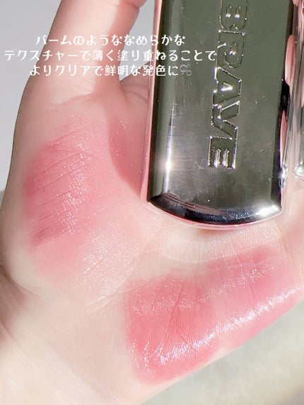 BRAYE LIPSLEEK/BRAYE/口紅を使ったクチコミ(3枚目)