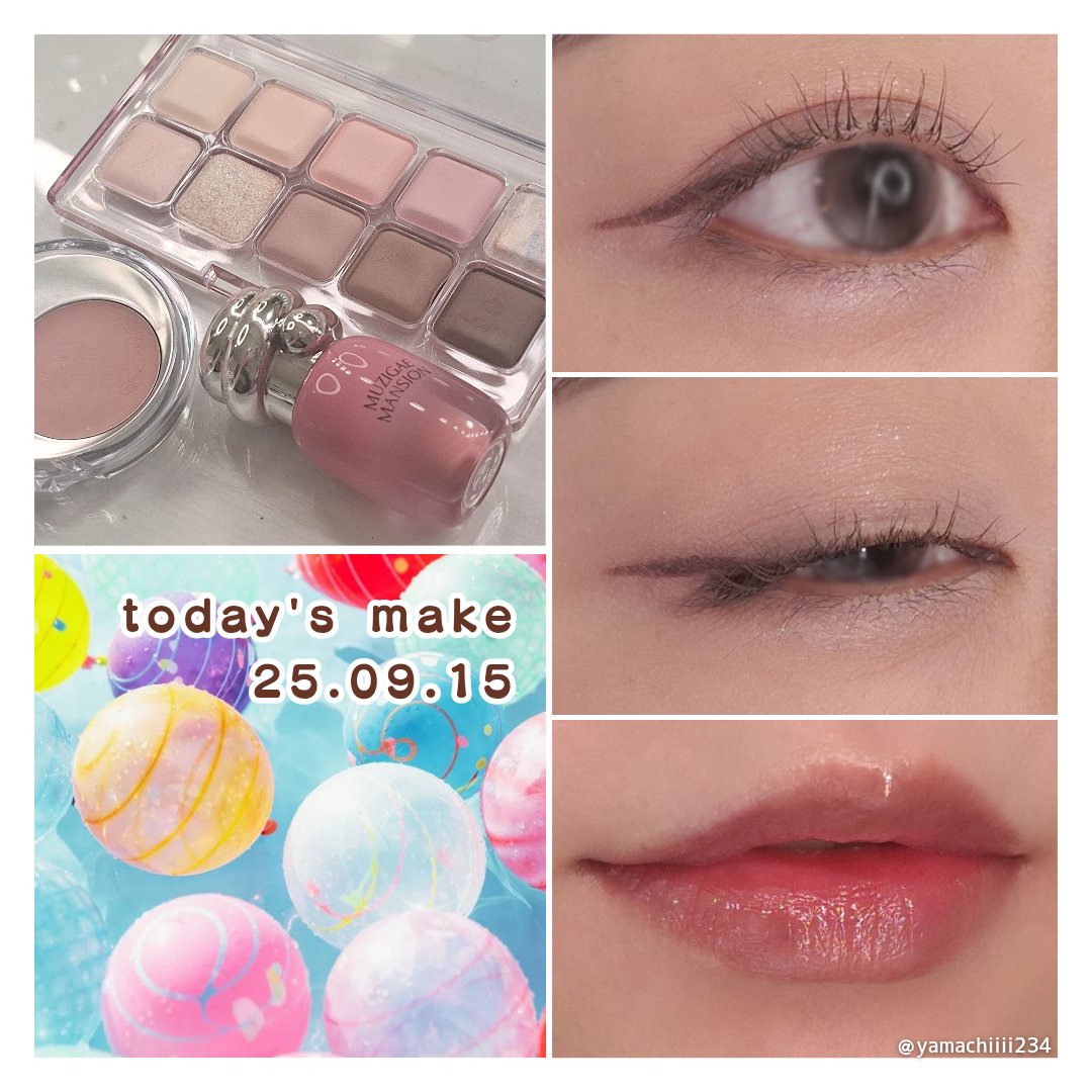 「塗るつけまつげ」自まつげ際立てタイプ/デジャヴュ/マスカラを使ったクチコミ（1枚目）