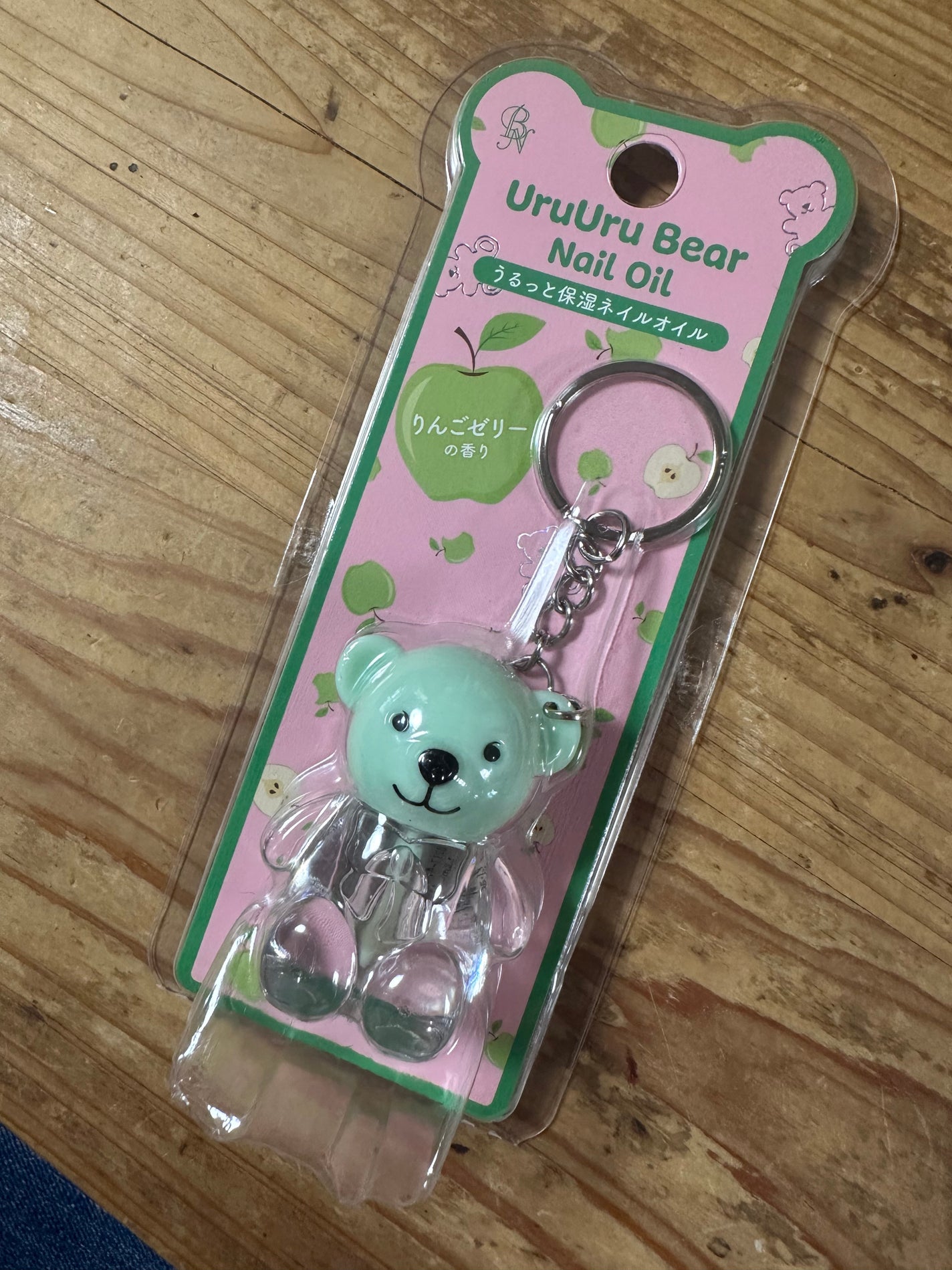 UruUruBear うるうるベア/ビー・エヌ/ネイルオイル・トリートメントを使ったクチコミ(1枚目)