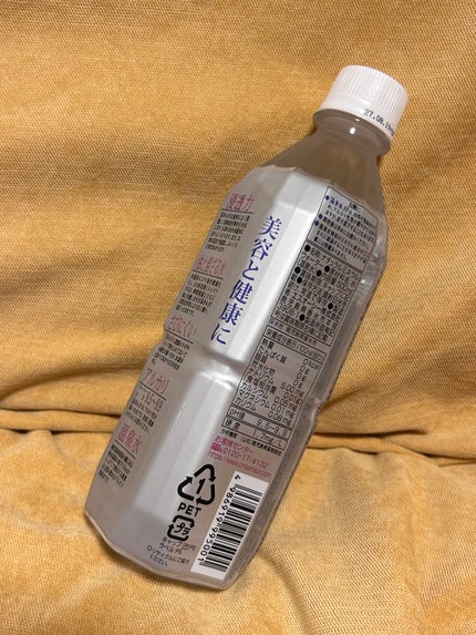 エスオーシー エスオーシー温泉水99のクチコミ「温泉水99
────────────
美容のためにお水を見直して「温泉水99」を飲み始めま.....」(2枚目)