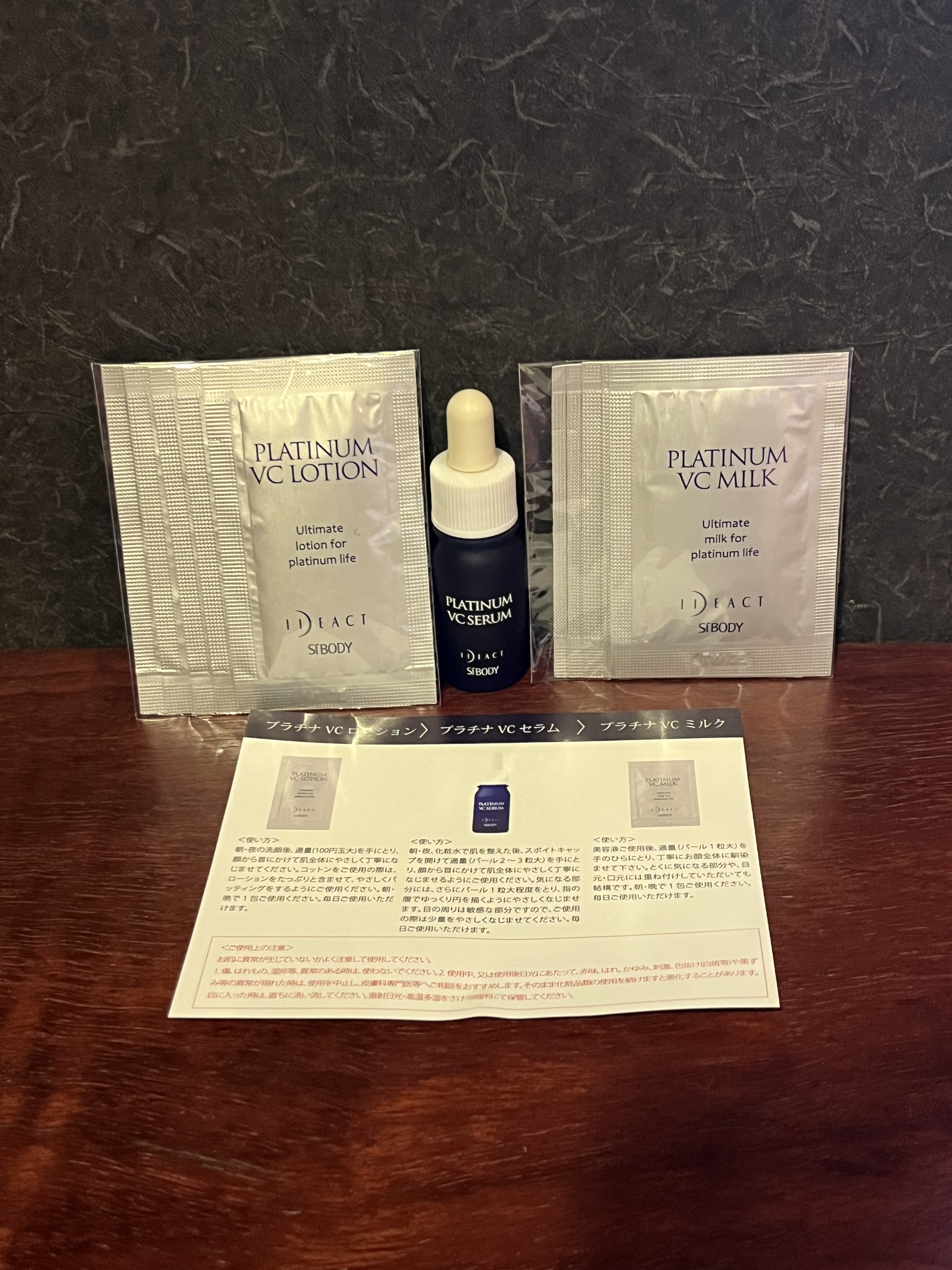 プラチナVCセラム/イデアアクト/美容液を使ったクチコミ（2枚目）