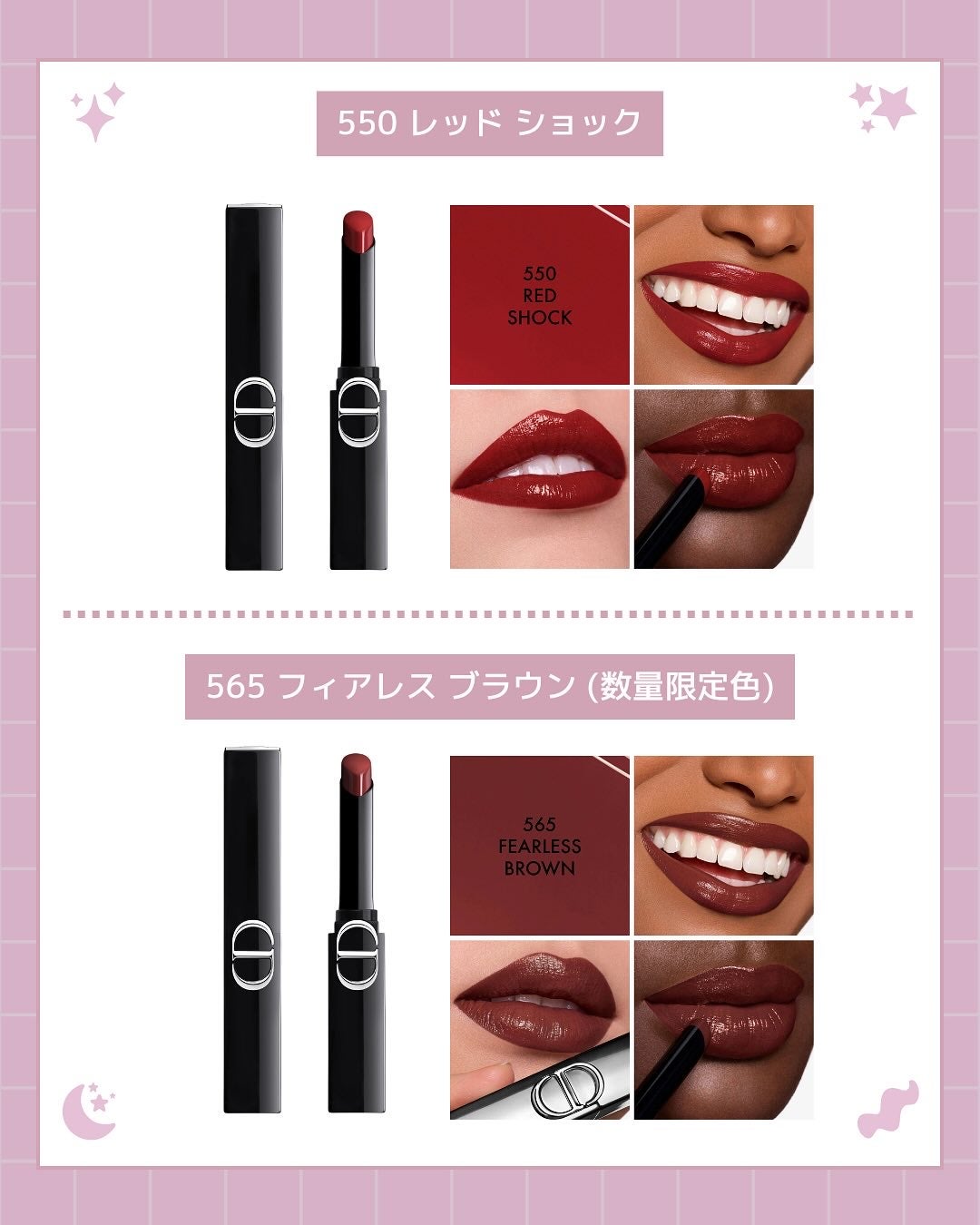 akiðçŸåœ¹çŸå®¹éšå¡ð°ð on LIPS ãðããºãâŒïžDioræ°äœãªããðð/ãããããšãã€æãã£ã·ãã®..ãïŒ6æç®ïŒ