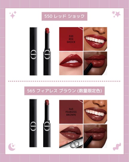 akiðçŸåœ¹çŸå®¹éšå¡ð°ð on LIPS ãðããºãâŒïžDioræ°äœãªããðð/ãããããšãã€æãã£ã·ãã®..ãïŒ6æç®ïŒ