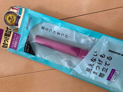 「塗るつけまつげ」自まつげ際立てタイプ/デジャヴュ/マスカラを使ったクチコミ(1枚目)