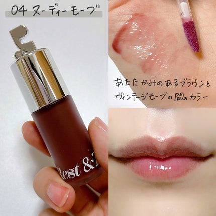 GLOW TINTED LIP OIL/Rest & Recreation BEAUTY/リップオイルを使ったクチコミ(7枚目)