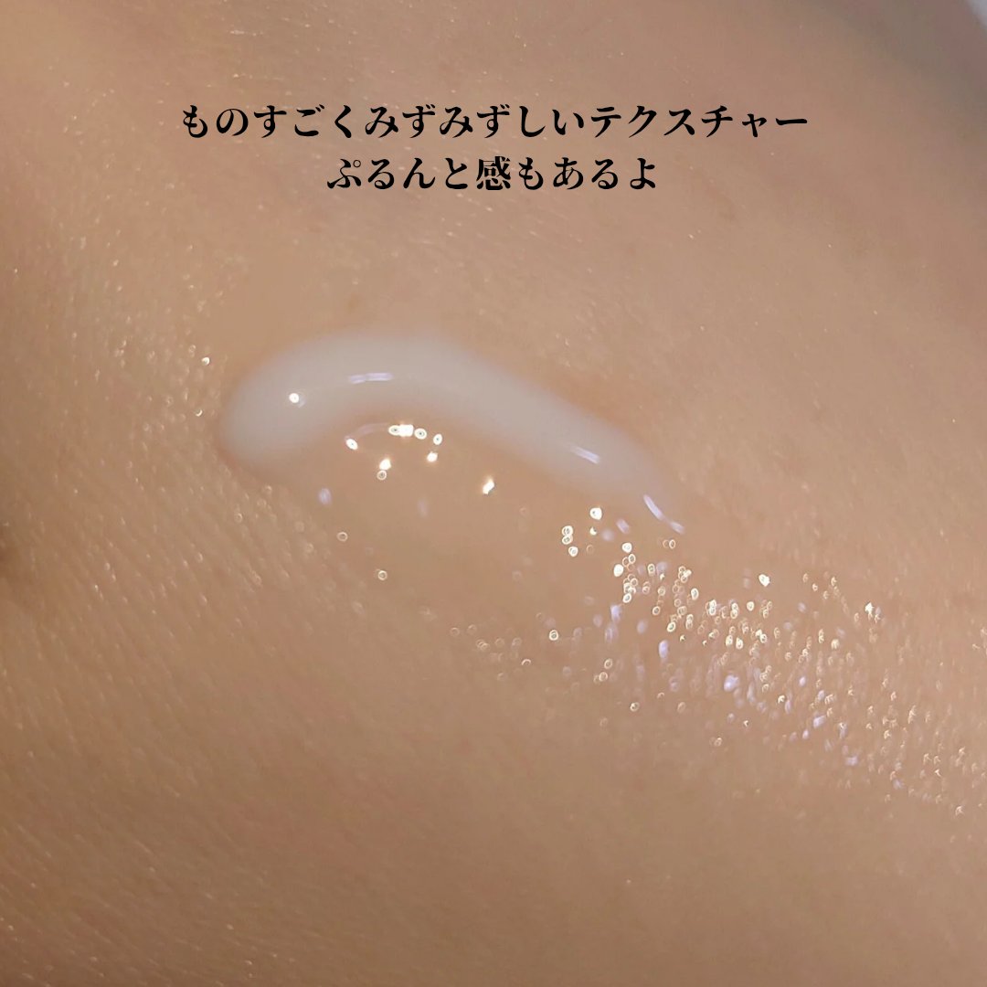 ビカッサフォースセラムα/AYURA/美容液を使ったクチコミ（2枚目）