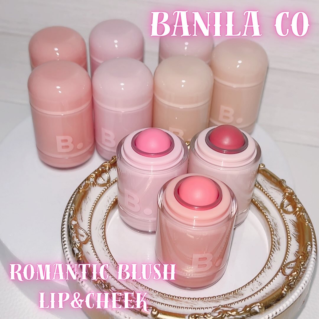 バニラコ ロマンティック ブラッシュ リップ＆チーク/BANILA CO/口紅を使ったクチコミ（1枚目）