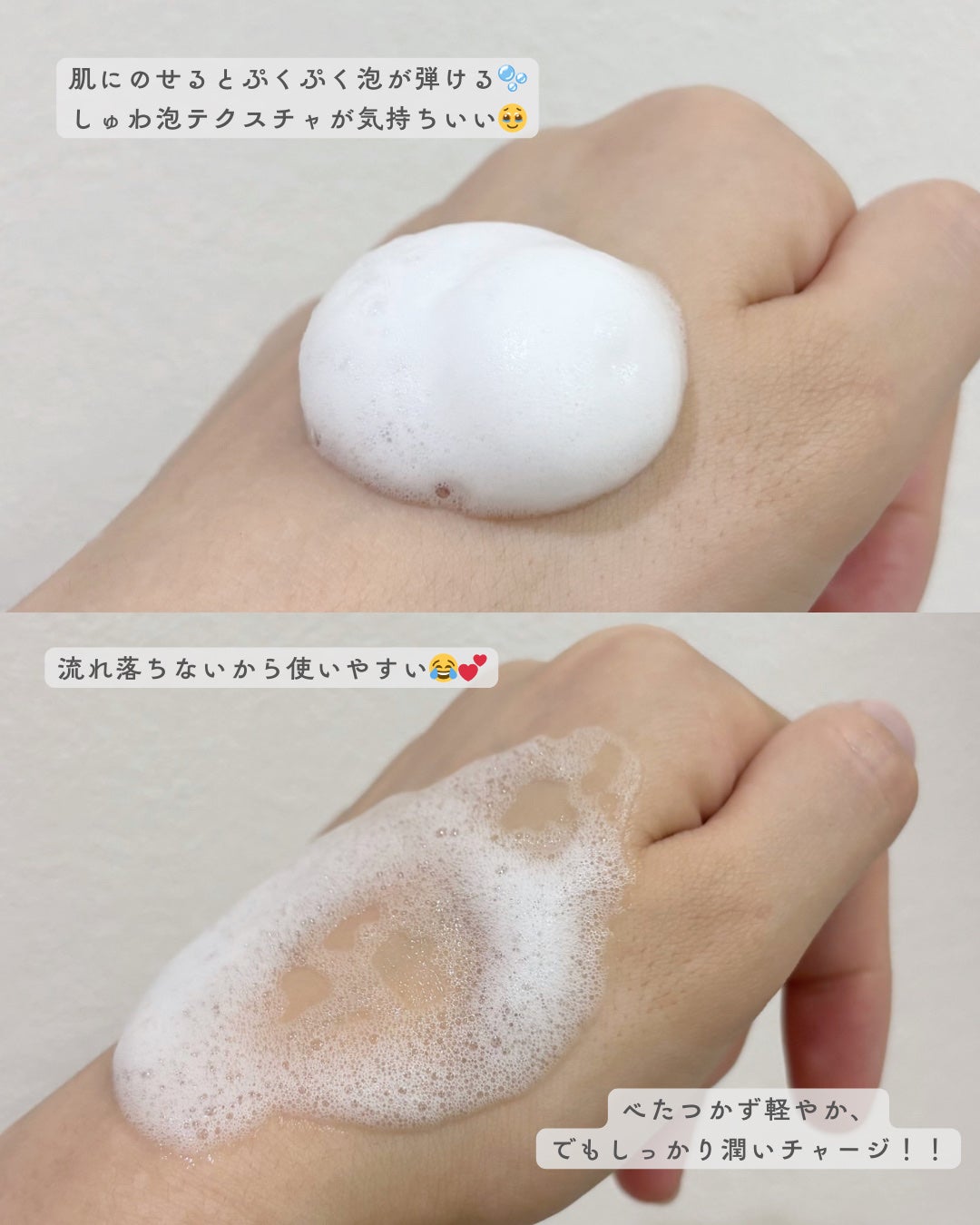 ペプチドボリュームマスタートナー/DR.PEPTI/ブースター・導入液を使ったクチコミ(3枚目)