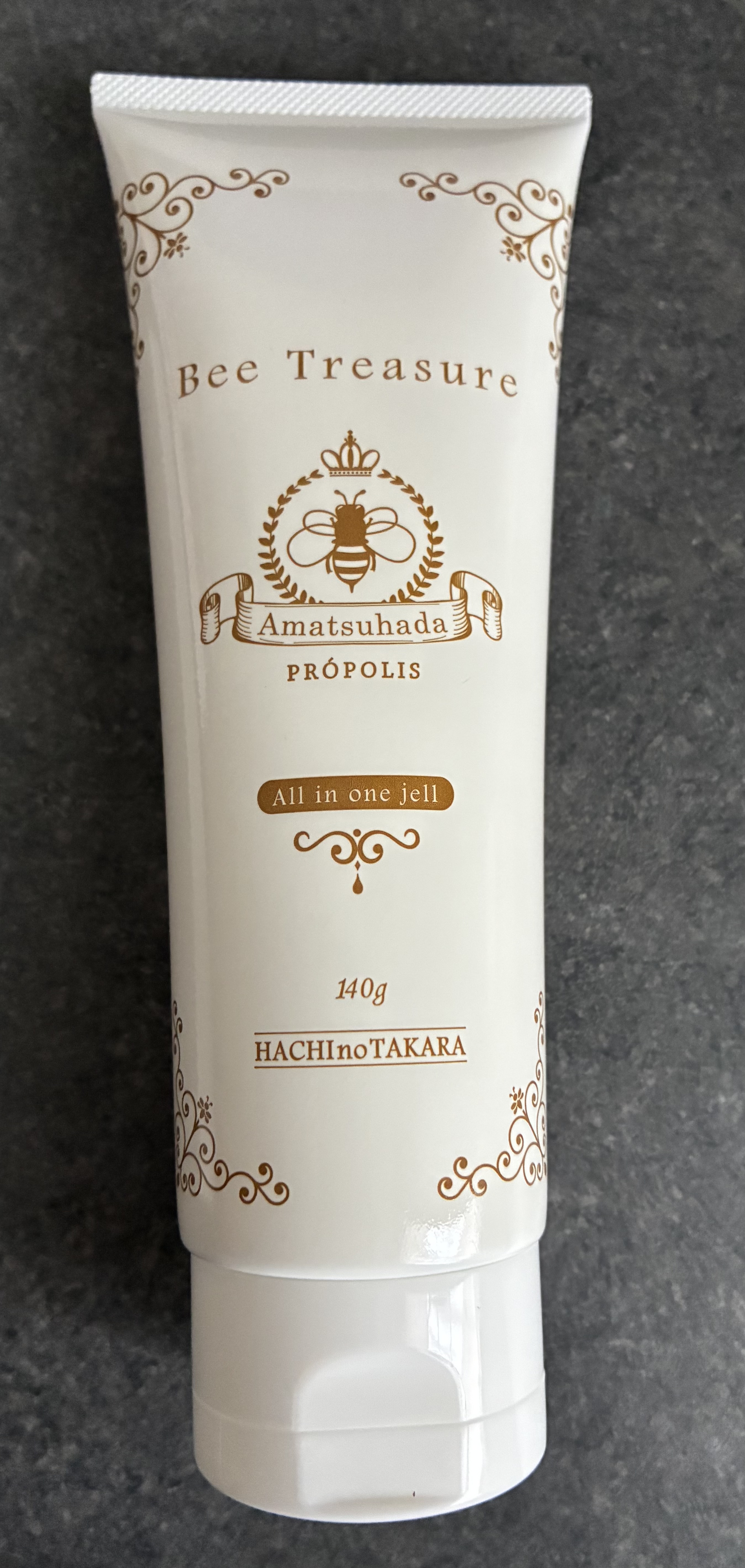 オールインワンジェル あまつはだ～天女肌～/Bee Treasure/オールインワン化粧品を使ったクチコミ（1枚目）