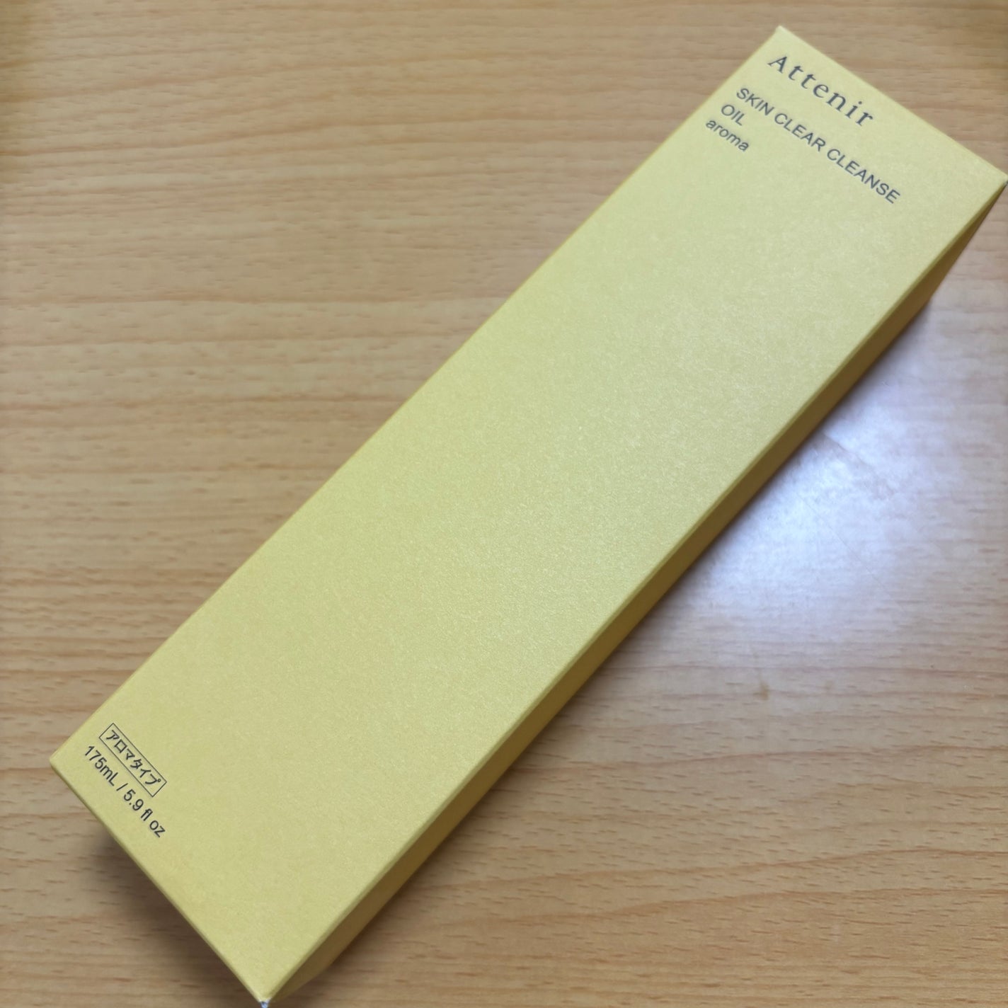 スキンクリア クレンズ オイル <アロマタイプ>/アテニア/オイルクレンジングを使ったクチコミ(2枚目)