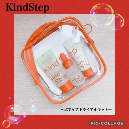 を使ったクチコミ(1枚目)