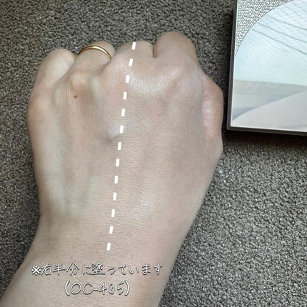 メルティセラム グロウパウダー/ESPRIQUE/パウダーファンデーションを使ったクチコミ(5枚目)