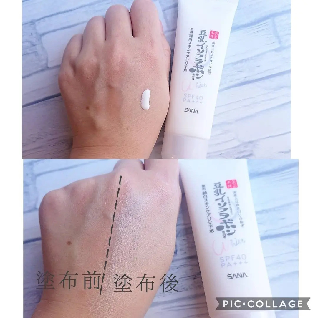 薬用美白スキンケアUV下地/なめらか本舗/化粧下地を使ったクチコミ（3枚目）