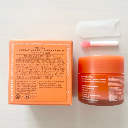 リップスリーピングマスク/LANEIGE/リップバームを使ったクチコミ(4枚目)