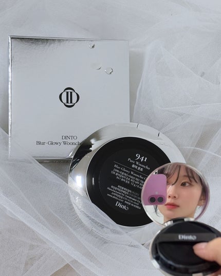 ブラーグローイクッション/Dinto/クッションファンデーションを使ったクチコミ(5枚目)