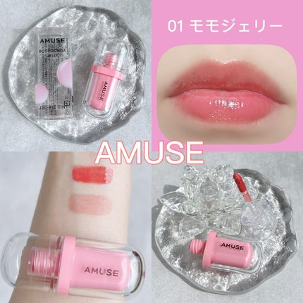 デューティント/AMUSE/リップティントを使ったクチコミ(6枚目)