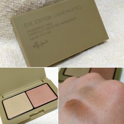 ブレンドベリー ブライトニング ピコセラムクッション UV 004 ラベンダーベージュ/BLEND BERRY/クッションファンデーションの画像