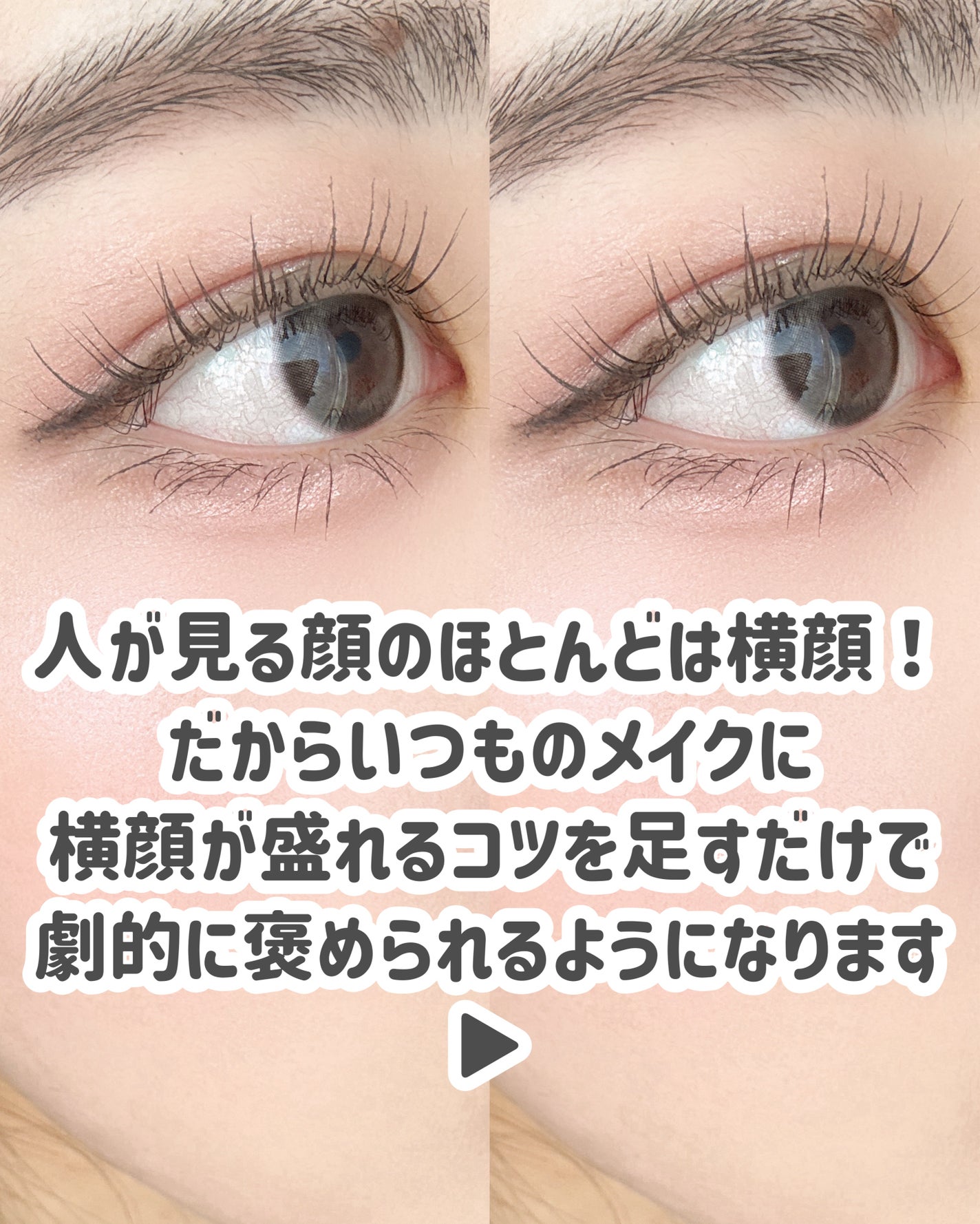 シェーディングパウダー/キャンメイク/シェーディングを使ったクチコミ(2枚目)