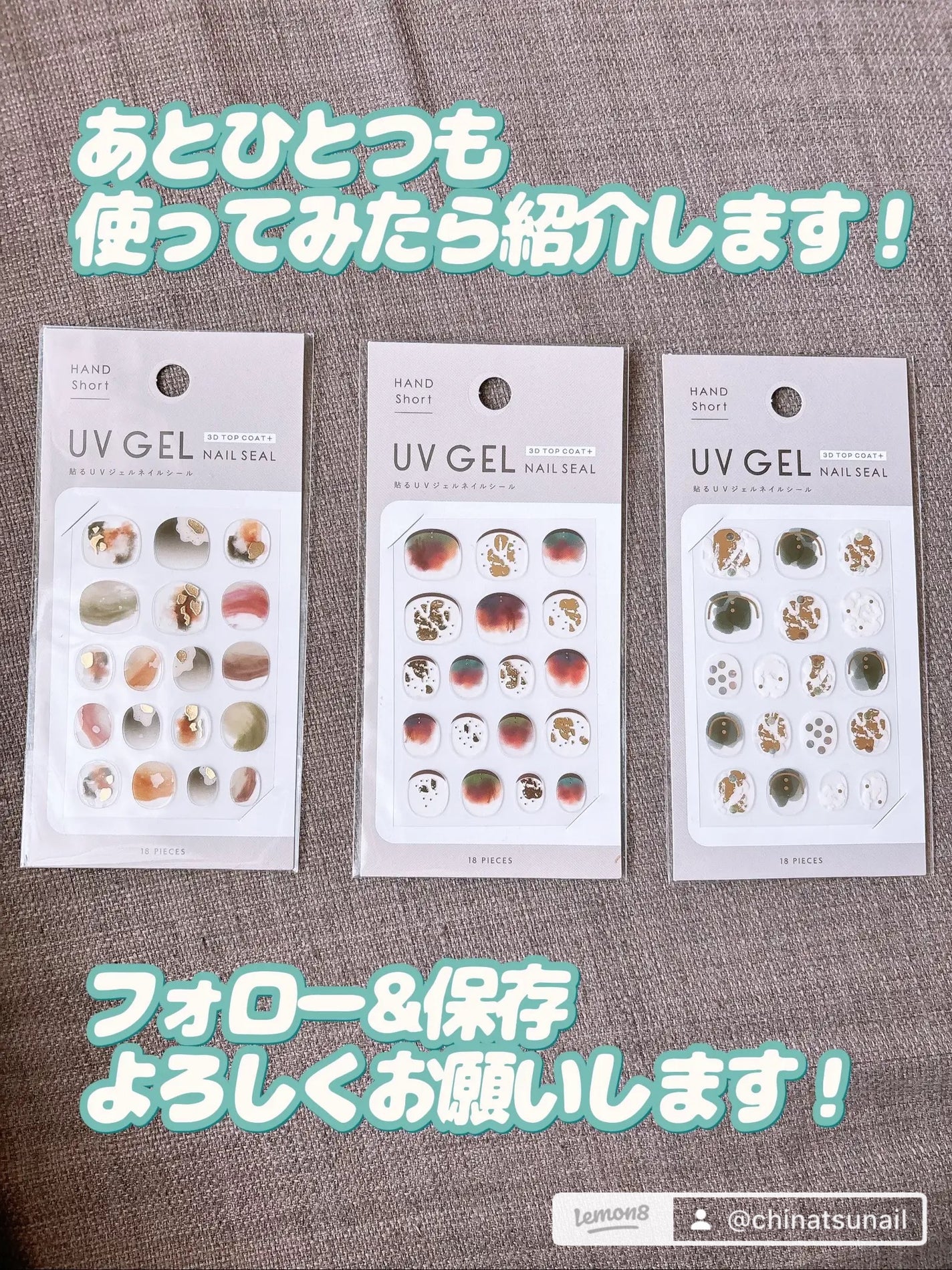 ジェルネイル ショート/キャンドゥ/ネイルシールを使ったクチコミ(9枚目)