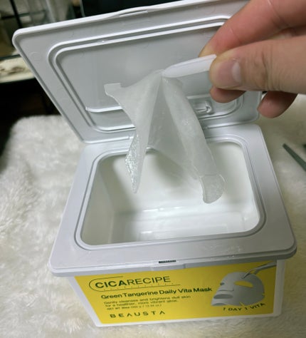 シカレシピ・グリーンタンジェリンデイリービタマスク/BEAUSTA/シートマスク・パックを使ったクチコミ(1枚目)