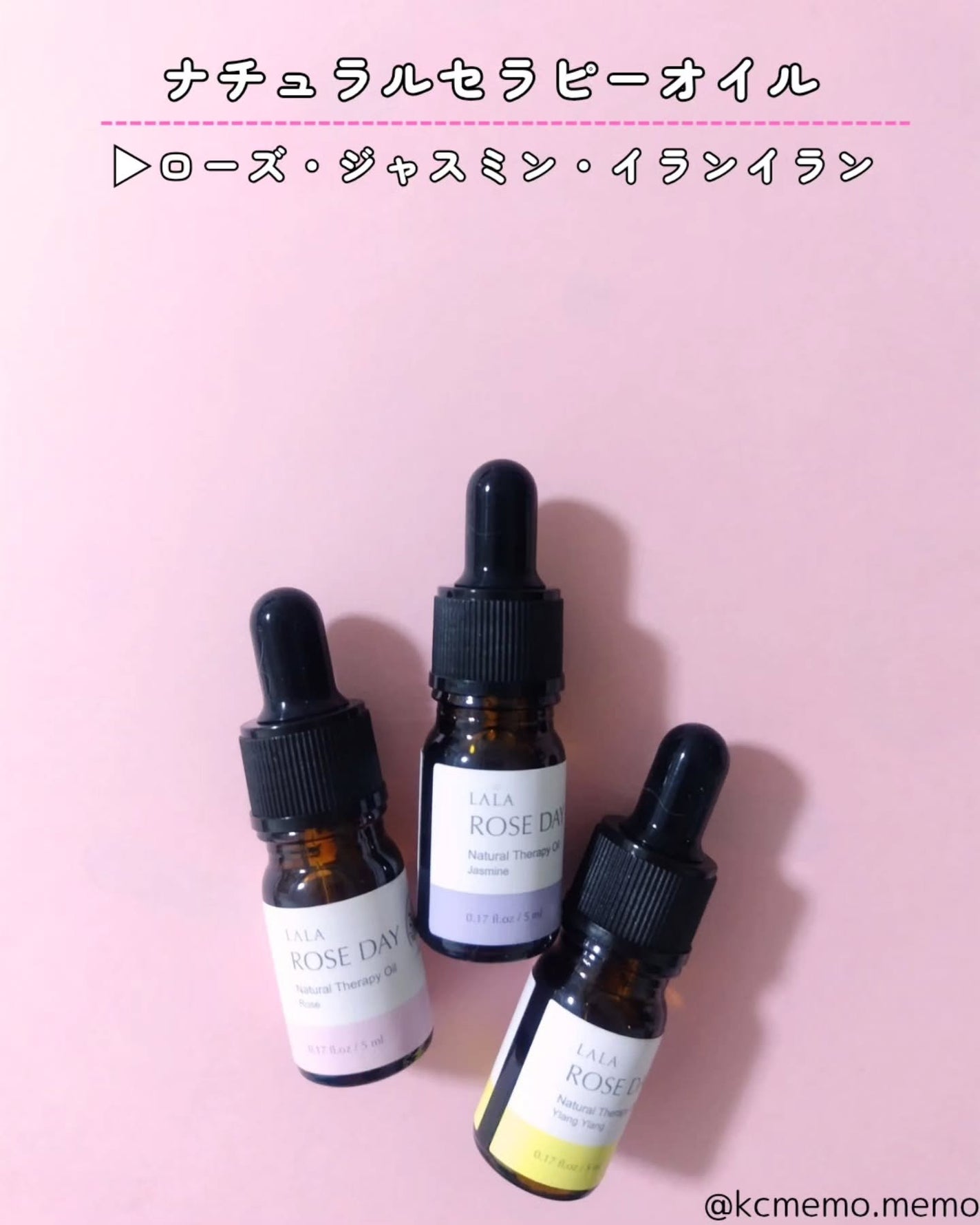 デリケートゾーンクレンザー/ LALA ROSE DAY/その他スキンケアを使ったクチコミ(7枚目)