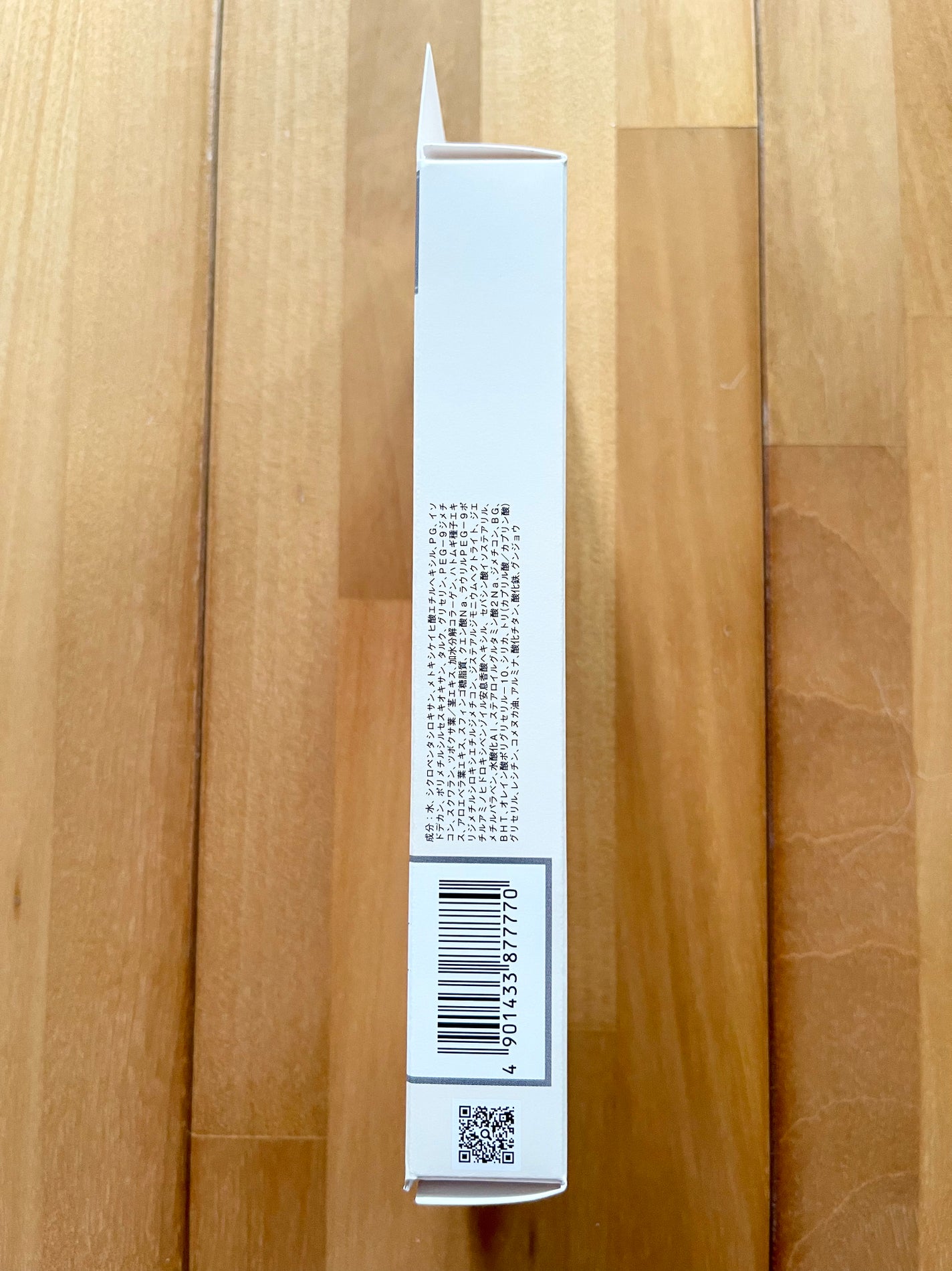 nake 全べチーク/nake/リキッドチークを使ったクチコミ(7枚目)