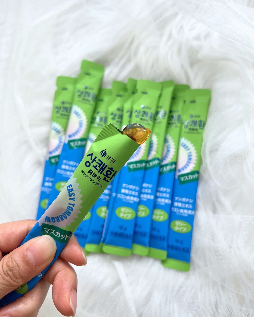 サンケファンゼリー/イージートゥモロー/健康サプリメントを使ったクチコミ（3枚目）